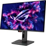 ASUS ROG Strix OLED XG27ACDNG, Gaming-Monitor 67.3 cm (26.5 Zoll), schwarz, QHD, QD-OLED-Panel, USB-C, 360Hz Panel