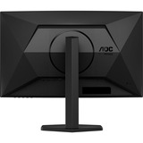 AOC CQ27G4X, Gaming-Monitor 68.6 cm (27 Zoll), schwarz (matt), QHD, Fast VA, Curved, HDMI, DisplayPort, 180Hz Panel