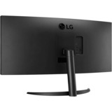 LG 34WR50QK-B, LED-Monitor 86.4 cm (34 Zoll), schwarz, QHD, VA, Curved, HDR10, 100Hz Panel