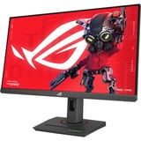 ASUS ROG Strix XG259CMS, Gaming-Monitor 62.2 cm (24.5 Zoll), schwarz, FullHD, Fast IPS, USB-C, 310Hz Panel