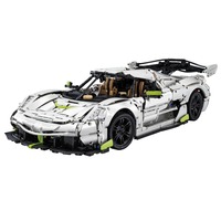 CaDA MASTER Fantasma Sports Car, Konstruktionsspielzeug Maßstab 1:8