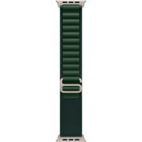 Apple 49 mm Alpine Loop, Uhrenarmband dunkelgrün/titan, Größe M